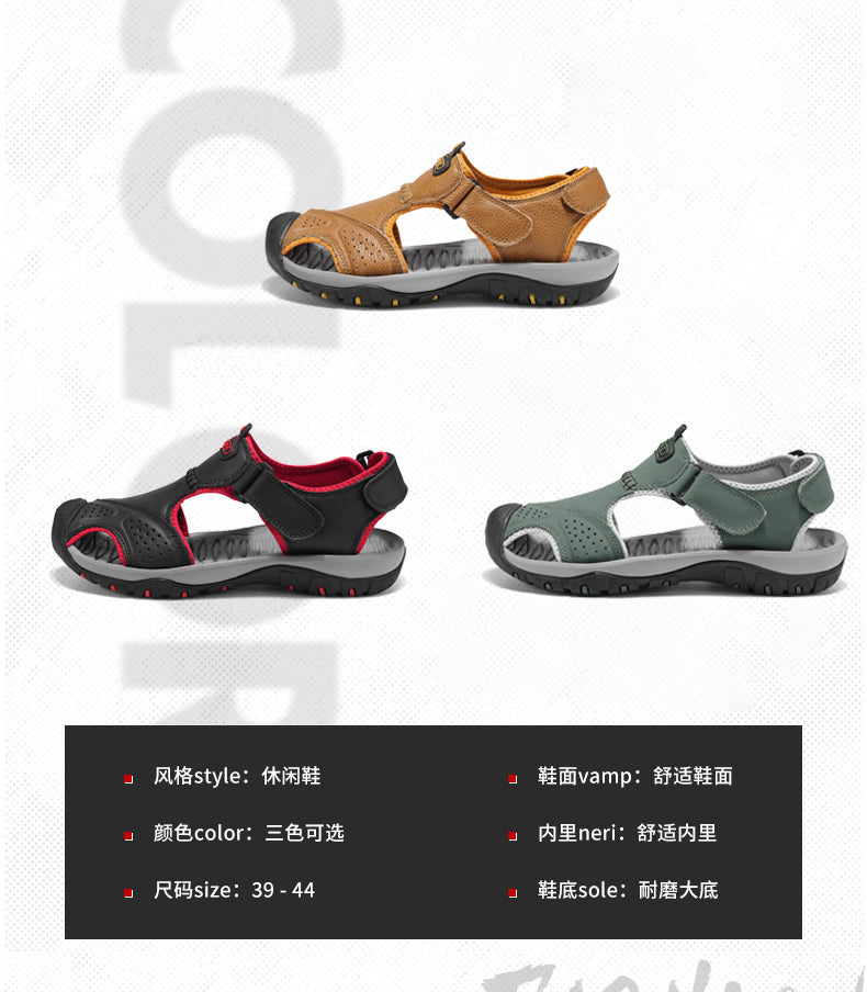7239 Summer leather sandals for men and women detail image 4