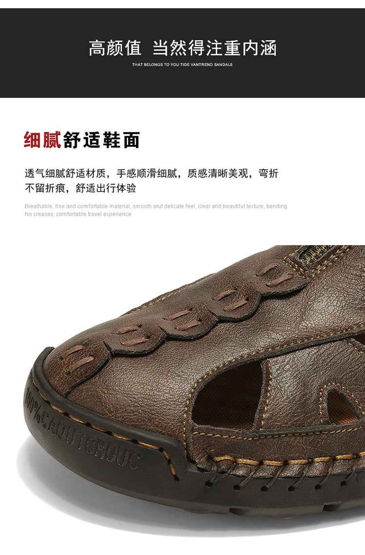 FJ-7026 Summer Men's Leather-Trimmed Breathable Beach Sandals detail image 4