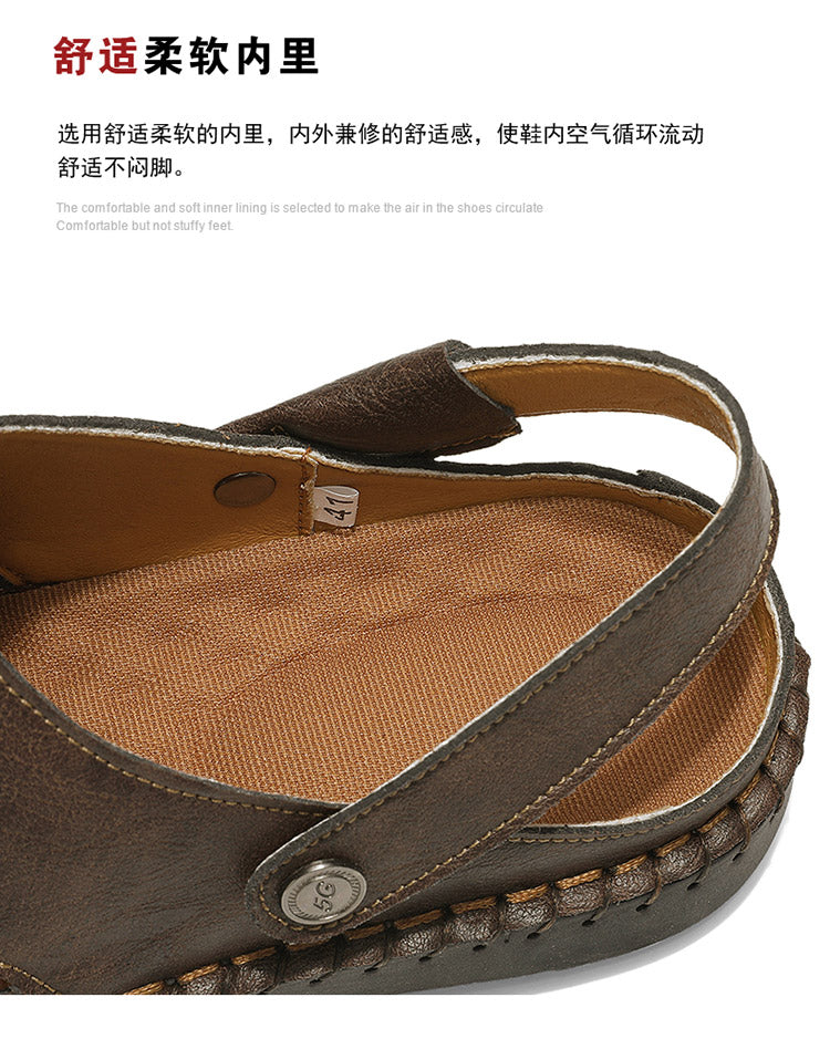 FJ-7026 Summer Men's Leather-Trimmed Breathable Beach Sandals detail image 5