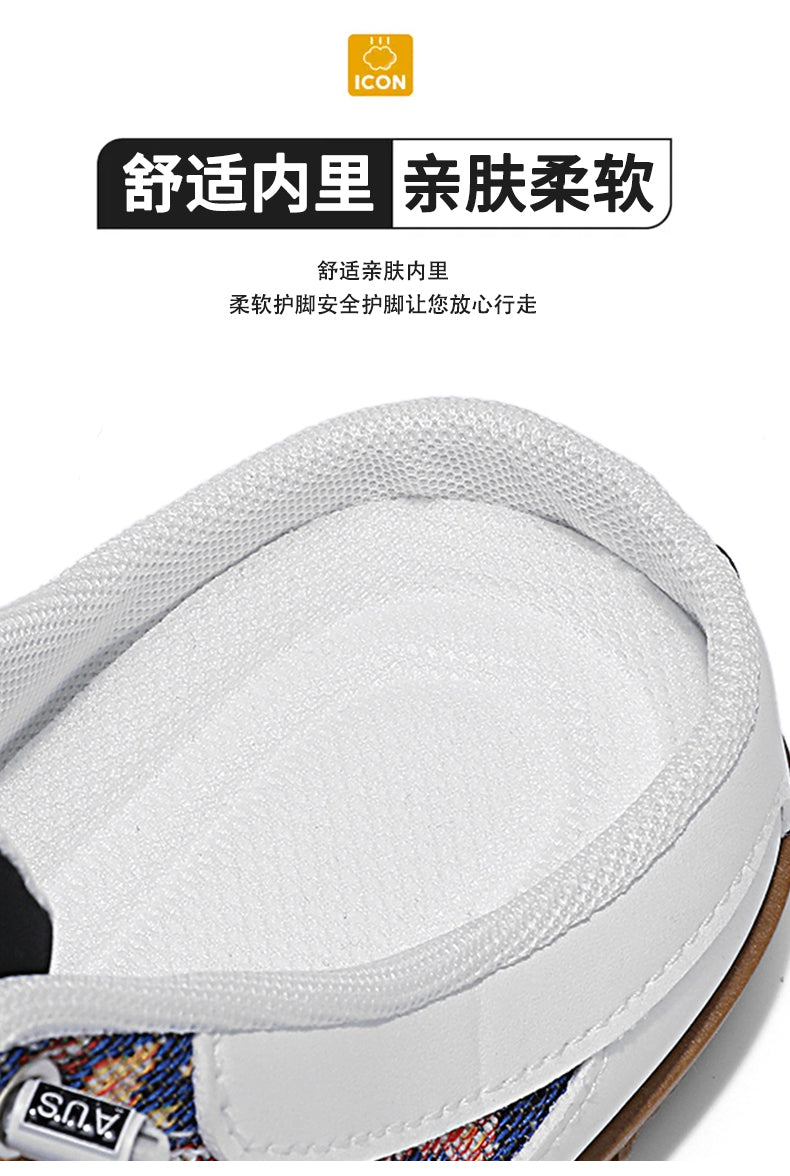 GB01 Baotou Men's Summer Breathable Mesh Slippers