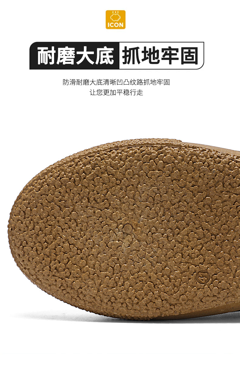 GB01 Baotou Men's Summer Breathable Mesh Slippers