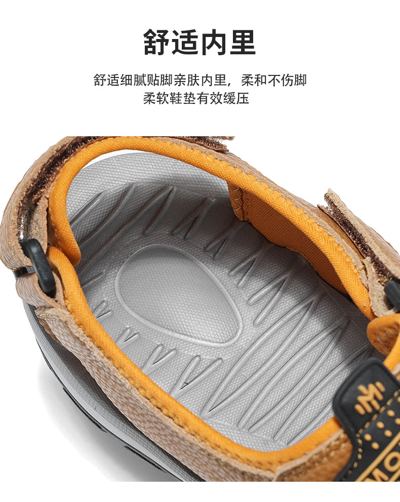 7239 Summer leather sandals for men and women detail image 9
